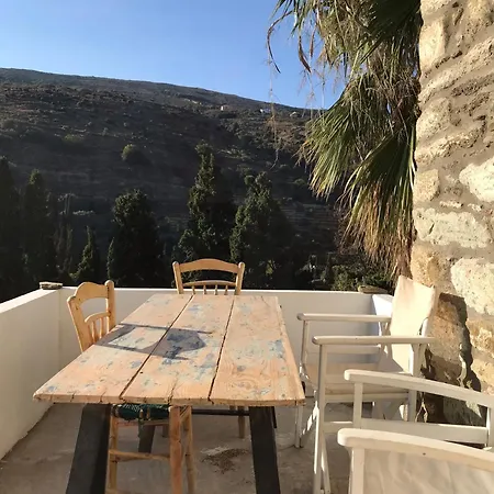La Maison Du Capitaine